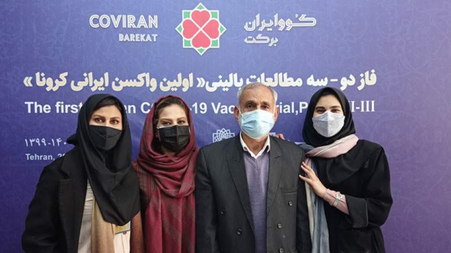 چرا 3 خواهر همزمان برای تزریق واکسن ایرانی داوطلب شدند؟