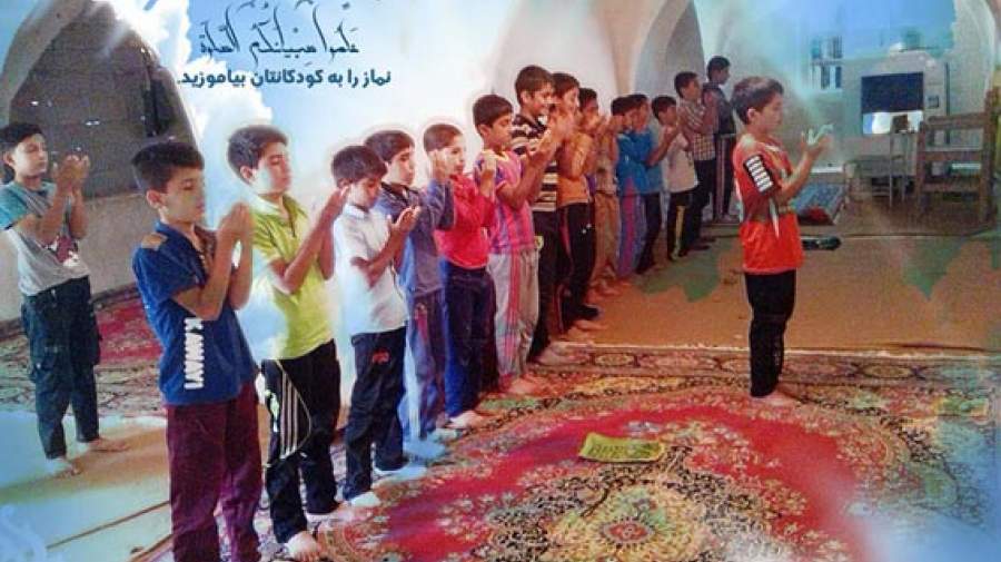 راهکا‌های موثر برای نمازخوان کردن کودکان