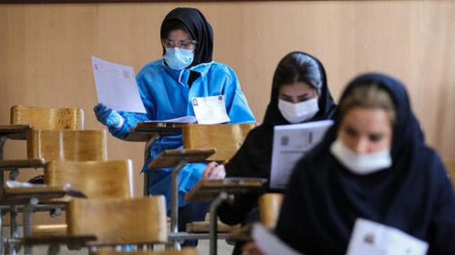غیبت بیش از ۲۴ درصد داوطلبان در آزمون دکتری وزارت بهداشت