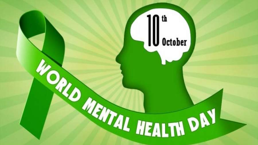 «بهداشت روان در جهانی نابرابر»، شعار روز جهانی سلامت روان