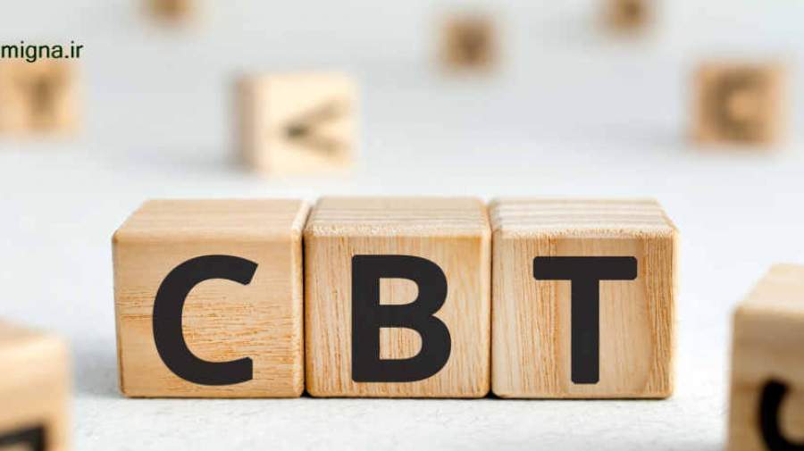 درمان CBT تلاش‌ در جهت تغییر «الگوهای رفتاری» است